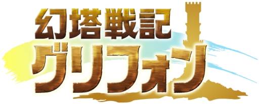 ���������꡼ No.005�Υ���ͥ������ / �ָ����ﵭ ����ե���פ��ۿ����ꡣAndroid�ǤΥ��������ɦ¥ƥ��Ȥ򳫻�