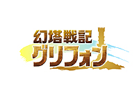 ���������꡼ No.002�Υ���ͥ������ / �����ͥåȥ������Aiming�����ġָ����ﵭ ����ե���פλ�����Ͽ���դ��������ȡ���Ͽ�Ԥˤϥ����ӥ����ϻ�����Ω�ĥ����ƥ��ץ쥼���