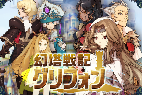 ���������꡼ No.002�Υ���ͥ������ / 6������������ӥ����Ϥޤ�ָ����ﵭ ����ե���ס�������Ͽ�Ԥ˥ץ쥼��Ȥ������ŵ�����ƥबȯɽ��