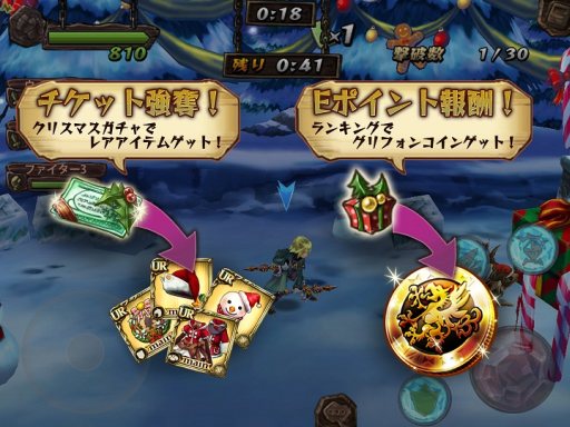 ꡼ No.004 | ָﵭ եסȡ֥פꥹޥ٥Ȥ򳫺