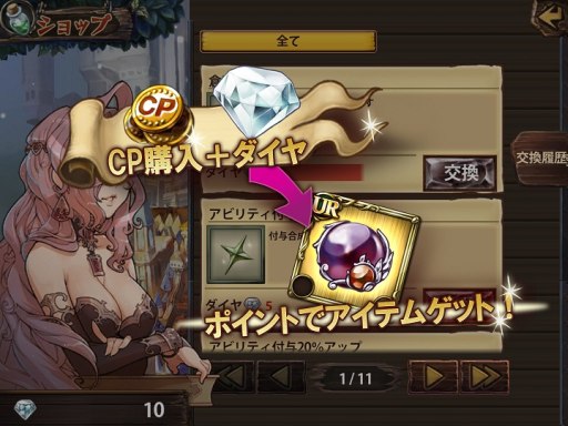 ꡼ No.005 | ָﵭ եסȡ֥פꥹޥ٥Ȥ򳫺