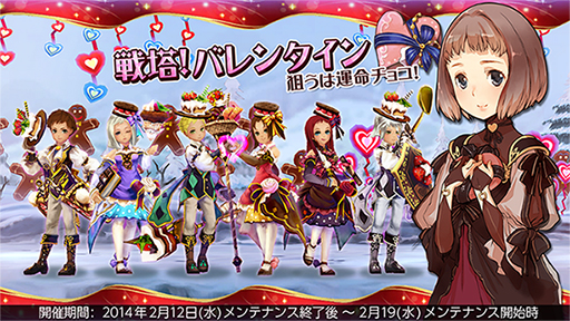 ������#004�Υ���ͥ���/�ָ����ﵭ ����ե���ס����٥�ȡ����㡪�Х�󥿥���פ�19���ޤǳ���