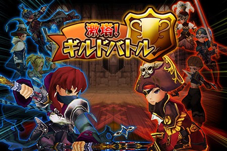 ������#002�Υ���ͥ���/�ָ����ﵭ ����ե���ס��Ƕ�����륮����й��Хȥ륳��ƥ�Ĥ�������