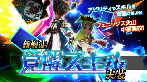 ������#004�Υ���ͥ���/�ָ����ﵭ ����ե���פ��������åץǡ��ȡ���ˡ���˳��å����뤬�о�