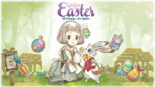 ������#002�Υ���ͥ���/�ָ����ﵭ ����ե���ס��������������٥�Ȥ������档GW�ˤϿ����ʥ��åץǡ��Ȥ�