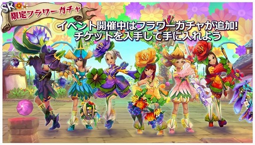 ������#002�Υ���ͥ���/�ָ����ﵭ ����ե���ס��֤����������ե�������������륤�٥�ȳ���