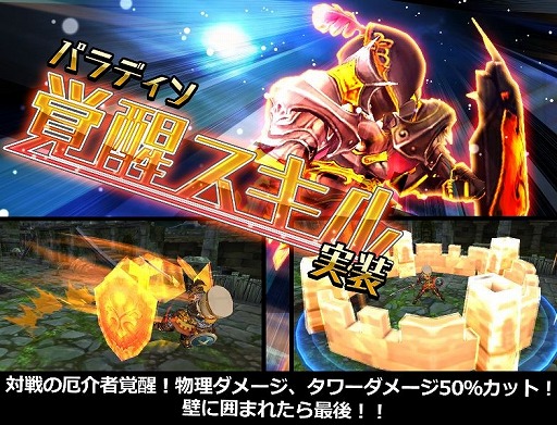 ������#003�Υ���ͥ���/�ָ����ﵭ ����ե���ס��֤����������ե�������������륤�٥�ȳ���