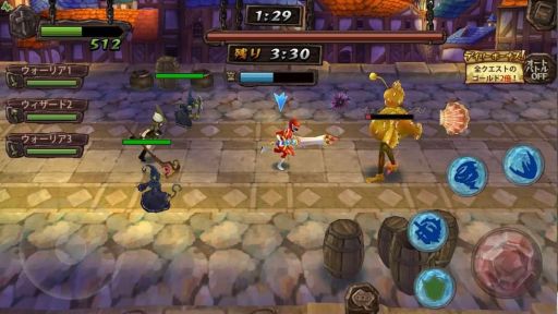 画像集#005のサムネイル/「幻塔戦記 グリフォン」クエスト「決塔!秘密結社」に挑んで怪人装備を入手