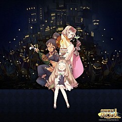 画像集#013のサムネイル/「幻塔戦記 グリフォン」クエスト「決塔!秘密結社」に挑んで怪人装備を入手