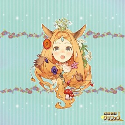 画像集#014のサムネイル/「幻塔戦記 グリフォン」クエスト「決塔!秘密結社」に挑んで怪人装備を入手