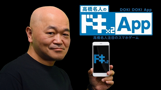 画像集#006のサムネイル/「幻塔戦記 グリフォン」,モンスター討伐イベント「探索!聖夜祭」が開催