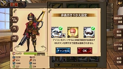 ꡼ No.009 | PRָۡﵭեפNPC֥졼סCVð ˤԤܳ͡ʥե󥿥MORPGϤΤäƤȶޤ