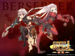 ꡼ No.030 | PRָۡﵭեפNPC֥졼סCVð ˤԤܳ͡ʥե󥿥MORPGϤΤäƤȶޤ