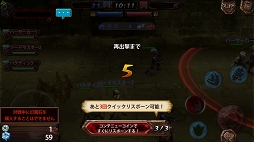 ꡼ No.057 | PRָۡﵭեפNPC֥졼סCVð ˤԤܳ͡ʥե󥿥MORPGϤΤäƤȶޤ