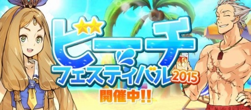 ꡼ No.002Υͥ / ָﵭե׿ȡ֥˥󥸥פַˡΥ쥹פȤΥܤ