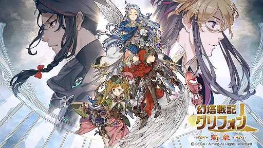 ���������꡼ No.001�Υ���ͥ������ / �ָ����ﵭ ����ե���ס����åץǡ��Ȥǿ���ǽ���ɲá����ꥹ�ޥ����٥�Ȥ�