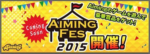 ���������꡼ No.002�Υ���ͥ������ / �ָ����ﵭ ����ե���ס����åץǡ��Ȥǿ���ǽ���ɲá����ꥹ�ޥ����٥�Ȥ�