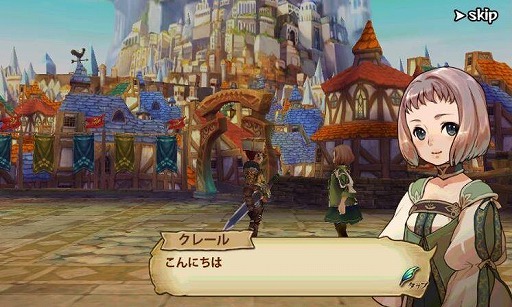 ���������꡼ No.004�Υ���ͥ������ / �ָ����ﵭ ����ե���ס����åץǡ��Ȥǿ���ǽ���ɲá����ꥹ�ޥ����٥�Ȥ�