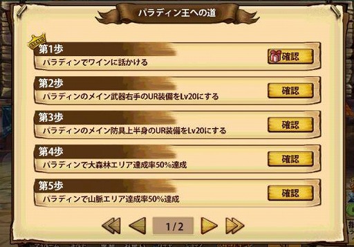 ���������꡼ No.005�Υ���ͥ������ / �ָ����ﵭ ����ե���ס����åץǡ��Ȥǿ���ǽ���ɲá����ꥹ�ޥ����٥�Ȥ�