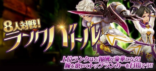 ���������꡼ No.006�Υ���ͥ������ / �ָ����ﵭ ����ե���ס����åץǡ��Ȥǿ���ǽ���ɲá����ꥹ�ޥ����٥�Ȥ�