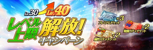 ���������꡼ No.007�Υ���ͥ������ / �ָ����ﵭ ����ե���ס����åץǡ��Ȥǿ���ǽ���ɲá����ꥹ�ޥ����٥�Ȥ�