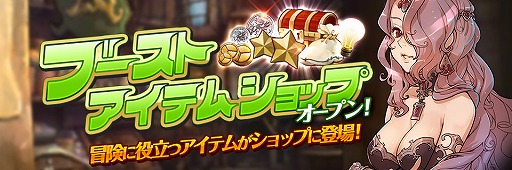 ���������꡼ No.008�Υ���ͥ������ / �ָ����ﵭ ����ե���ס����åץǡ��Ȥǿ���ǽ���ɲá����ꥹ�ޥ����٥�Ȥ�