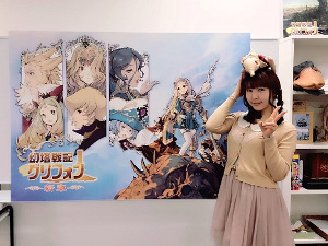 画像ギャラリー No.005のサムネイル画像 / 「幻塔戦記 グリフォン 〜新章〜」,1万円相当の品をもらえるカムバックキャンペーン