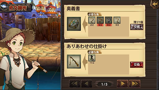 ꡼ No.006 | ָﵭ ե ϡסİܴɤˤAimingñȤǤΥӥȡȡ֥ɥ륤ɡפʤɤ륢åץǡȤ»