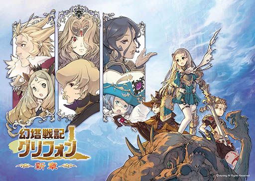 ꡼ No.009 | ָﵭ ե ϡסİܴɤˤAimingñȤǤΥӥȡȡ֥ɥ륤ɡפʤɤ륢åץǡȤ»