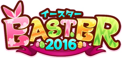 ꡼ No.002 | ָﵭ եסǯΥ٥Ȥš϶