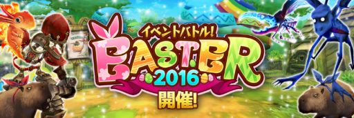 ꡼ No.003 | ָﵭ եסǯΥ٥Ȥš϶