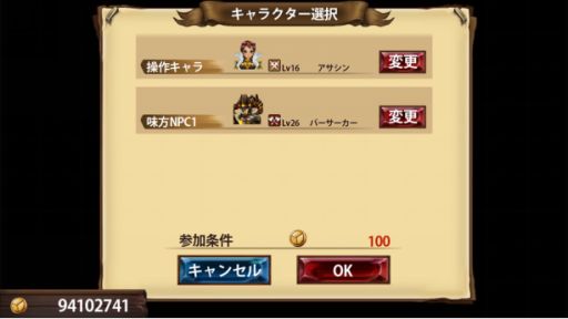 ꡼ No.007 | ָﵭ եסǯΥ٥Ȥš϶