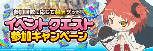 ���������꡼ No.005�Υ���ͥ������ / �ָ����ﵭ����ե���סߡ֥ץꥺ�ޥ����ץ������2�Ƥ�����