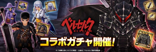 ���������꡼ No.005�Υ���ͥ������ / �ָ����ﵭ ����ե���פǡ֥٥륻�륯�ץ���ܥ��٥�Ȥ�������