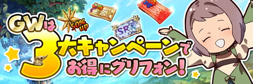 ���������꡼ No.007�Υ���ͥ������ / �ָ����ﵭ ����ե���פǡ֥٥륻�륯�ץ���ܥ��٥�Ȥ�������