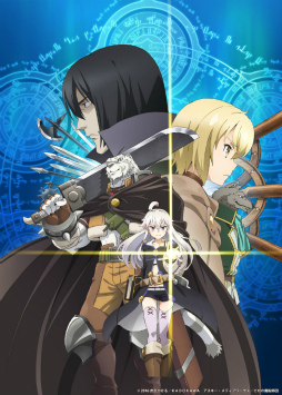 画像ギャラリー No.002のサムネイル画像 / 「幻塔戦記 グリフォン」×TVアニメ「ゼロから始める魔法の書」がコラボ決定