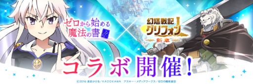 ꡼ No.001 | ָﵭեסTV˥֥ϤˡνפȤΥܥ٥Ȥ򳫺