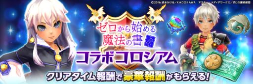 ꡼ No.003 | ָﵭեסTV˥֥ϤˡνפȤΥܥ٥Ȥ򳫺