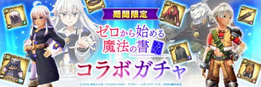 ꡼ No.004 | ָﵭեסTV˥֥ϤˡνפȤΥܥ٥Ȥ򳫺