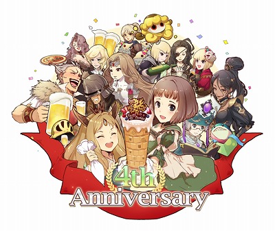 ���������꡼ No.001�Υ���ͥ������ / �ָ����ﵭ ����ե���ס�4��ǯ��ǰ���٥�Ȥ򳫺�