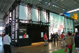 ꡼ No.004 | TGS 2013Bethesda Softworks֡ǡPsychoBreakפΥץ쥤ܽǿѤФȶݡɤ˿줤褦