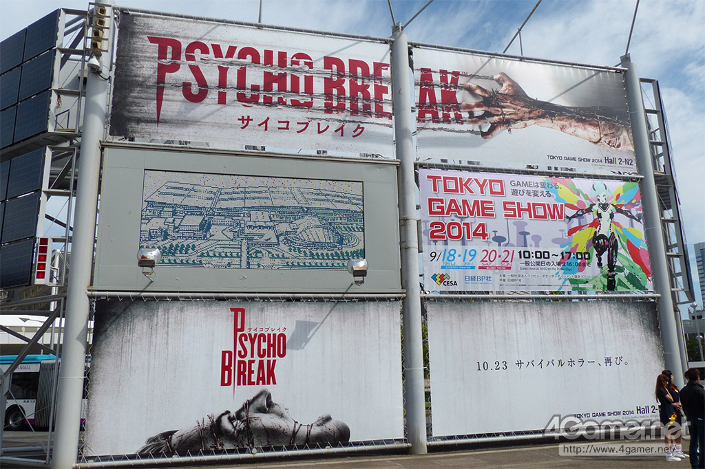 ꡼ No.005 | TGS 2014ϻ忿ʻοХХۥ顼֥֥쥤ץץ쥤ݡȡ30ʬ֤ΰŪθĤ뤫