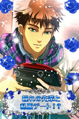 ꡼ No.002 | 422iOSץꥻ˻ҹˤߥ졼衪˻ҡפʤɤʤۿ