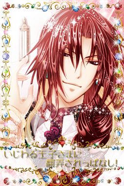 ꡼ No.008 | 422iOSץꥻ˻ҹˤߥ졼衪˻ҡפʤɤʤۿ