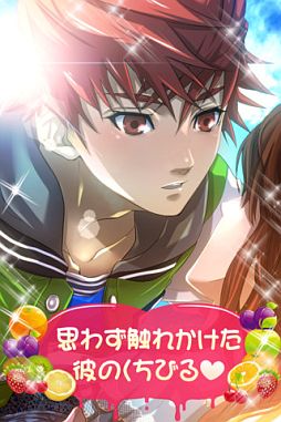 �����衪�ϤĤ����˻�