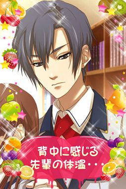 �����衪�ϤĤ����˻�