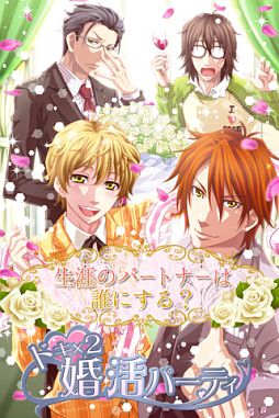 ꡼ No.001 | ɥ2ѡƥ