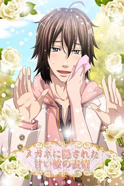 ꡼ No.003 | ɥ2ѡƥ