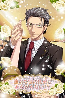 ꡼ No.004 | ɥ2ѡƥ