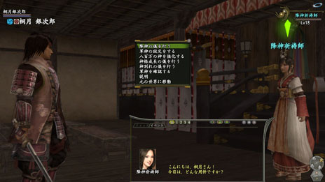 ꡼ No.002 | ֿĹ˾ Onlineפκǿĥѥåŷ̴ξϡפɲä뿷Ĺǡַפγפ餫ˡ٥륭åפΰ夲»